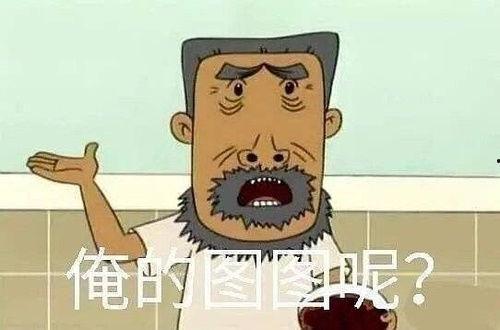 吃瓜娱乐圈代称什么,揭秘“吃瓜群众”背后的娱乐圈风云