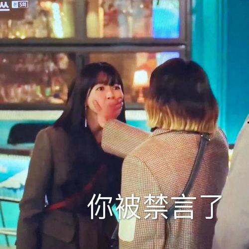 娱乐吃瓜酱事件真相揭秘,揭秘背后真相与真相背后的真相