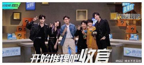 吃瓜娱乐博主,吃瓜博主带你探秘明星生活