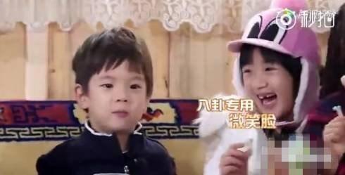 娱乐圈吃瓜八卦的文章