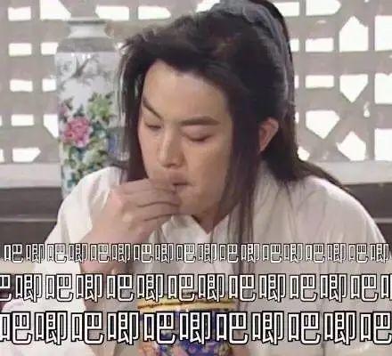 娱乐圈吃瓜名字,揭秘幕后真相与明星隐私曝光